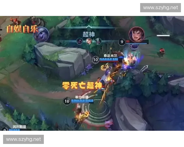 超神英雄停服引发玩家集体回忆与国产竞技手游行业变局观察深度版